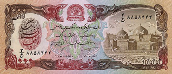 P61c Afghanistan 1000 Afghanis Year 1991