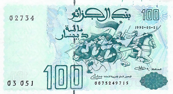 P137b Algeria - 100 Dinars (1992)