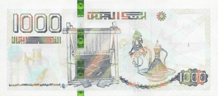 P146 Algeria 1000 Dinar Year 2018 (2019)