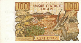 P128b Algeria 100 Dinar Year 1977