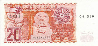 P133 Algeria 20 Dinar Year 1983