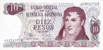 P-352 ARGENTINA 2 PESOS ND 2012 UNC BANKNOTE WORLD PAPER MONEY