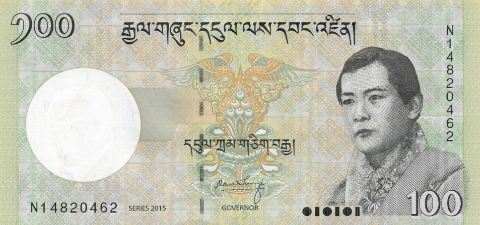 P32c Bhutan 100 Ngultrum Year 2015