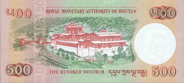 P33b Bhutan 500 Ngultrum Year 2011