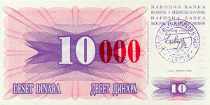 P 53c Bosnia Herzegovina 10000 Dinara Year 1993