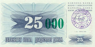 P 54d Bosnia Herzegovina 10000 Dinara Year 1993
