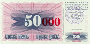 P 55a Bosnia Herzegovina 10000 Dinara Year 1993