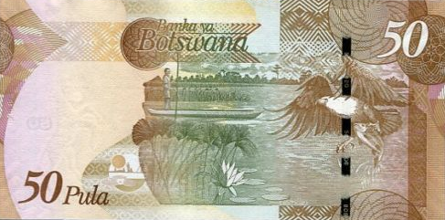 P32c Botswana 50 Pula Year 2014