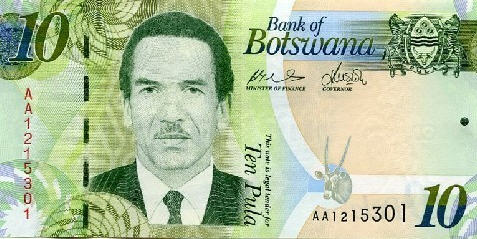 P30c/d Botswana 10 Pula Year 2012/14