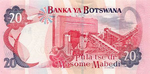 P27 Botswana 20 Pula Year 2004