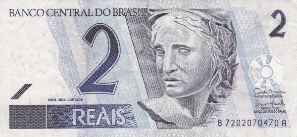 P249e Brazil - 2 Reais (2010)