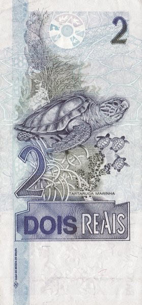 (040) Brazil P249e - 2 Reais (2010)