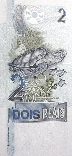 (039) Brazil P249g - 2 Reais (2010)