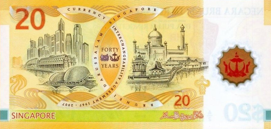 P34a Brunei 20 Ringgit Year 2007