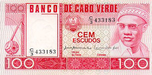 P54 Cape Verde 100 Escudos Year 1977