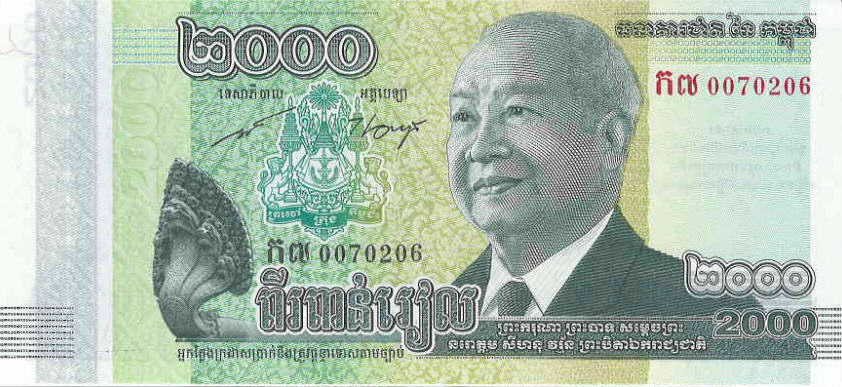 P64 Cambodia 2000 Riels (2013 Comm.)