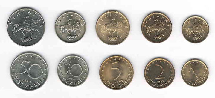 Bulgaria 5 Coins 1999