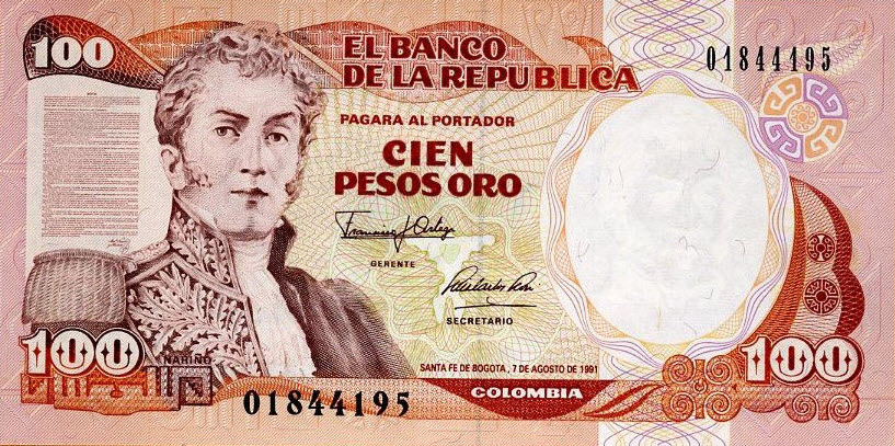 P426A Colombia 100 Pesos  Year 1991