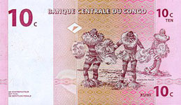 P 82 Congo Dem. Rep. 10 Centimes Year 1997