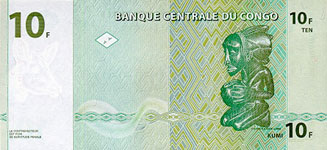 P 87B Congo Dem. Rep. 10 Francs Year 1997