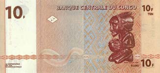 P 93 Congo Dem. Rep. 10 Francs Year 2003