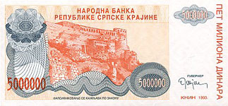 PR24 Croatia 5.000.000 Dinar Year 1993