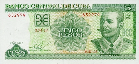 P116m Cuba 5 Pesos Year 2012