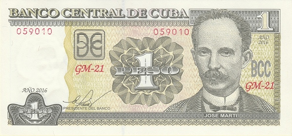 P128g Cuba 1 Peso Year 2016