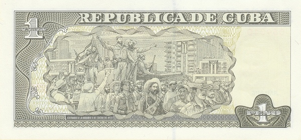 P128g Cuba 1 Peso Year 2016