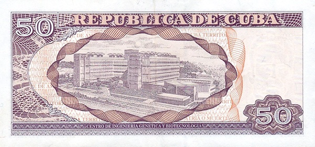 P123n Cuba - 50 Pesos (2025)