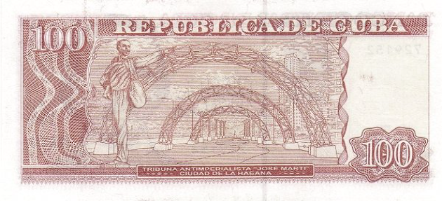 P129m Cuba - 100 Pesos (2024)