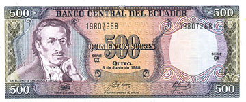 P124A Ecuador 500 Sucres Year 1988