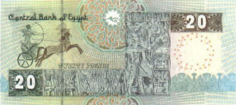 P 65d Egypt 20 Pound Year 2003