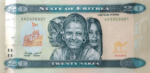 P12 Eritrea 20 Nakfa Year 2012