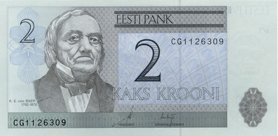 P85 Estonia 2 Krooni Year 2007