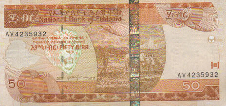 (0064) Ethiopia P51d-50 Birr 2011