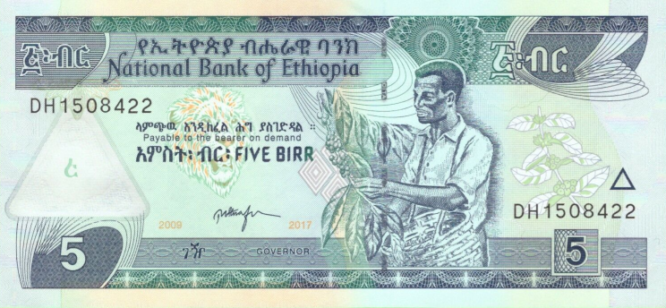 P47h Ethiopia 5 Birr Year 2017