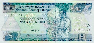 P47f Ethiopia 5 Birr Year 2010 (New Date/Sign.)