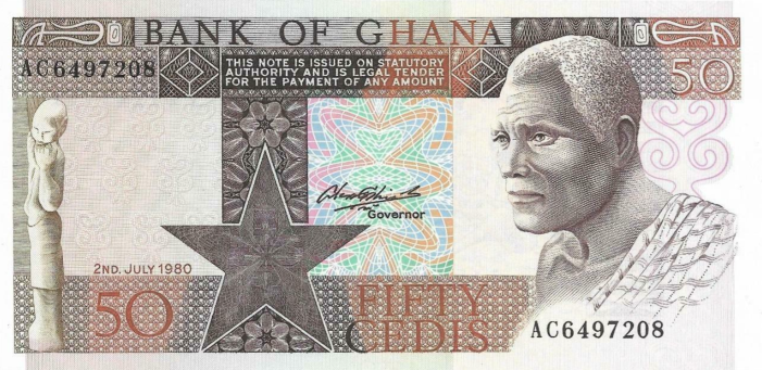 P22b Ghana 50 Cedis Year 1980