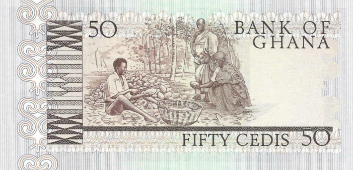 P22b Ghana 50 Cedis Year 1980