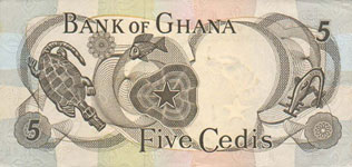 P11b Ghana 5 Cedis Year 1969