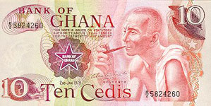 P16f Ghana 10 Cedis Year 1978