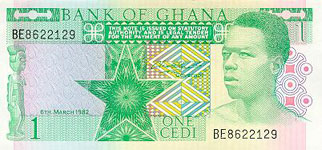 P17b Ghana 1 Cedi Year 1982