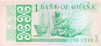 P17b Ghana 1 Cedi Year 1982