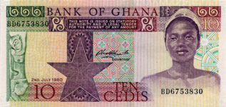 P20c Ghana 10 Cedis Year 1980
