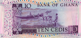 P20c Ghana 10 Cedis Year 1980