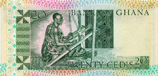 P21c Ghana 20 Cedis Year 1980/1982