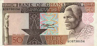 P22a Ghana 50 Cedis Year 1979