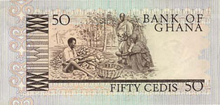 P22a Ghana 50 Cedis Year 1979