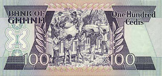 P26a Ghana 100 Cedis Year 1986